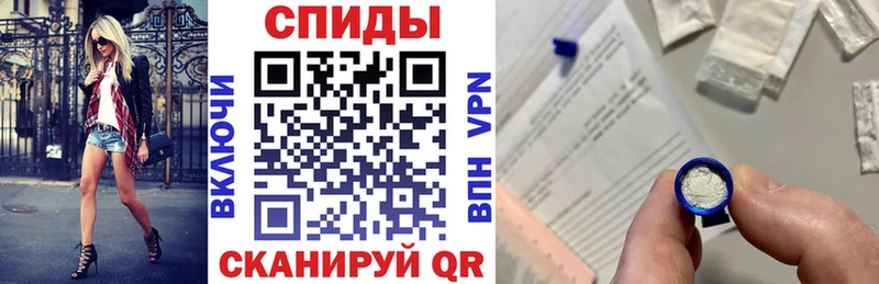 ОМГ ОМГ сайт Губаха АМФ Premium где можно купить