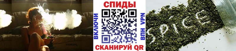 Бутират BDO Губаха
