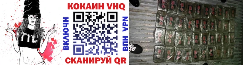 COCAIN Боливия  купить  цена  Губаха 