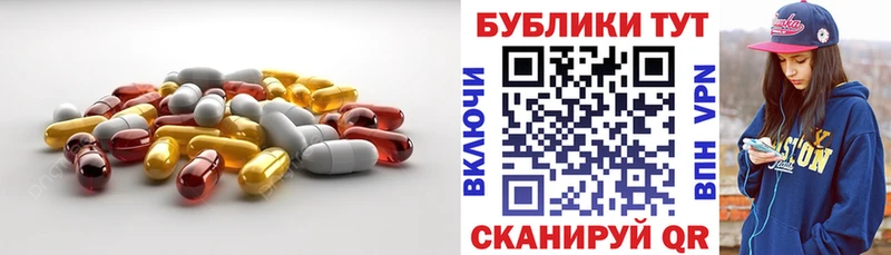 ссылка на мегу сайт  Губаха  Ecstasy VHQ 