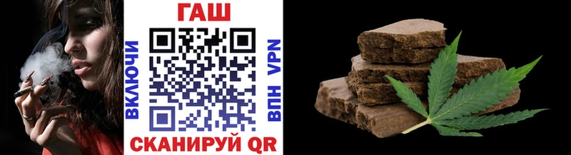ГАШИШ индика сатива блэк спрут сайт Губаха
