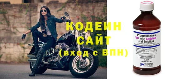 героин Остров