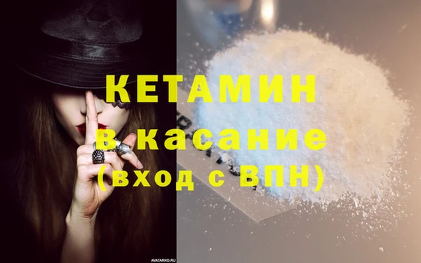 героин Остров