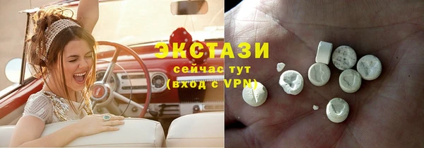 героин Остров