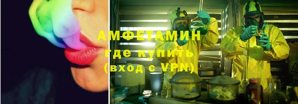 амф Белая Калитва