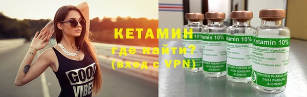 героин Остров