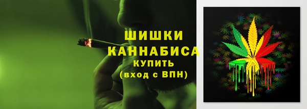 героин Остров