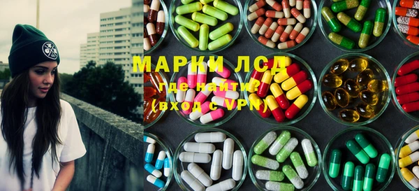 героин Остров
