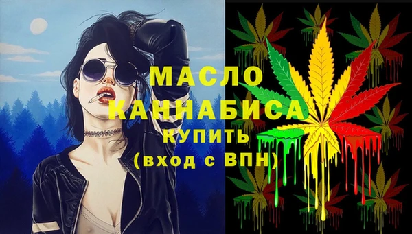 прущий лед Няндома