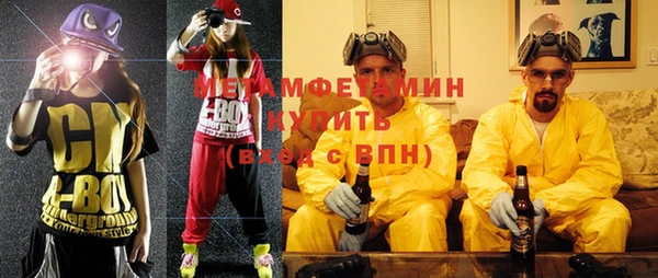 героин Остров