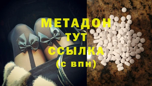 героин Остров
