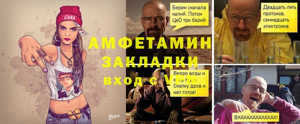 героин Остров