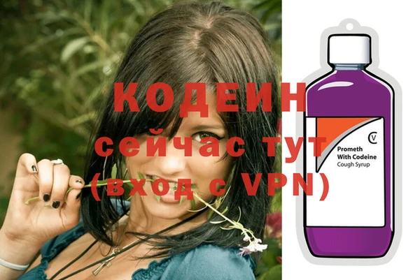 героин Остров