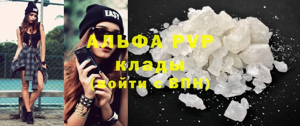 героин Остров