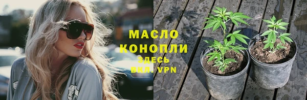 кокаин VHQ Нязепетровск
