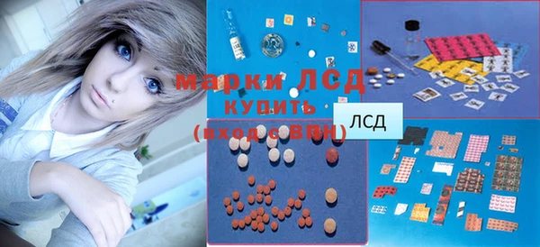 героин Остров