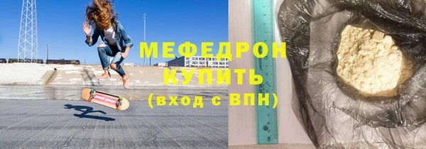 героин Остров