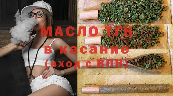 меф VHQ Нягань