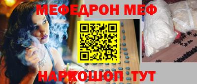 синтетический гашиш Берёзовский