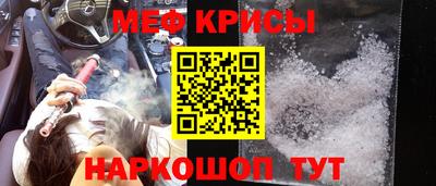 ECSTASY Беслан