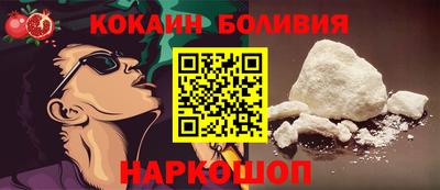 синтетический гашиш Берёзовский