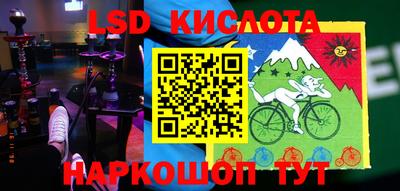 ECSTASY Беслан