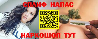 марки lsd Будённовск