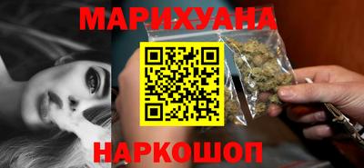трава Бийск