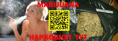 стаф Беслан