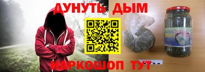 стаф Беслан