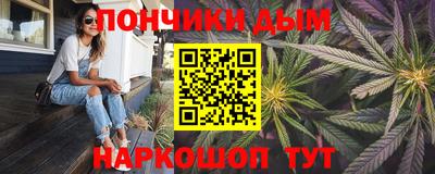 стаф Беслан