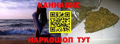 ECSTASY Беслан