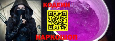 тгк Кумертау