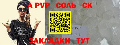 ECSTASY Беслан