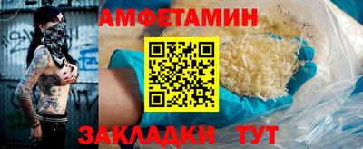 ECSTASY Беслан