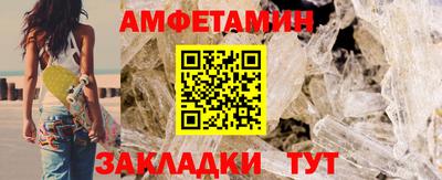 ECSTASY Беслан