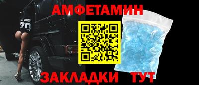 ECSTASY Беслан