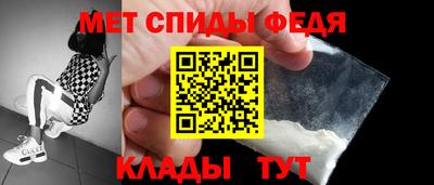 марки lsd Бийск