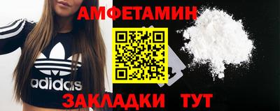 хмурый Бузулук