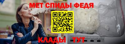 синтетический гашиш Берёзовский