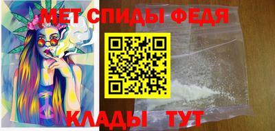 марихуана Берёзовский