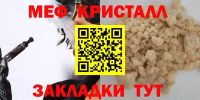 ECSTASY Беслан