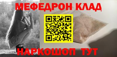 ECSTASY Беслан