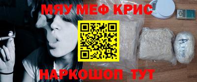 хмурый Бузулук