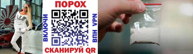 Метамфетамин винт  kraken онион  Губаха 